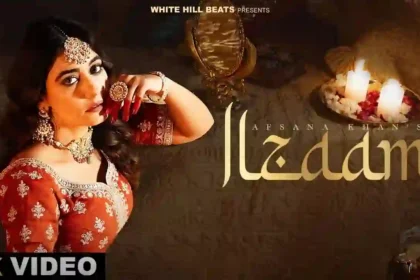 Ilzaam Lyrics - Afsana Khan