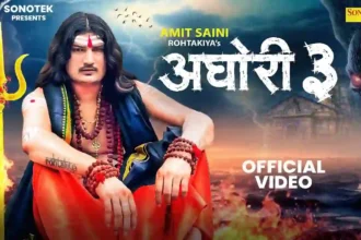 Aghori 3 Lyrics - Amit Saini Rohtakiya