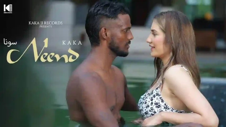 Neend Lyrics - Kaka