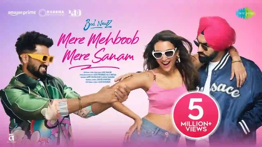 Mere Mehboob Mere Sanam Lyrics - Bad Newz